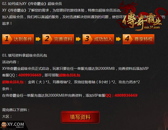 毛片00震撼上线最新毛片00独家资源免费获取