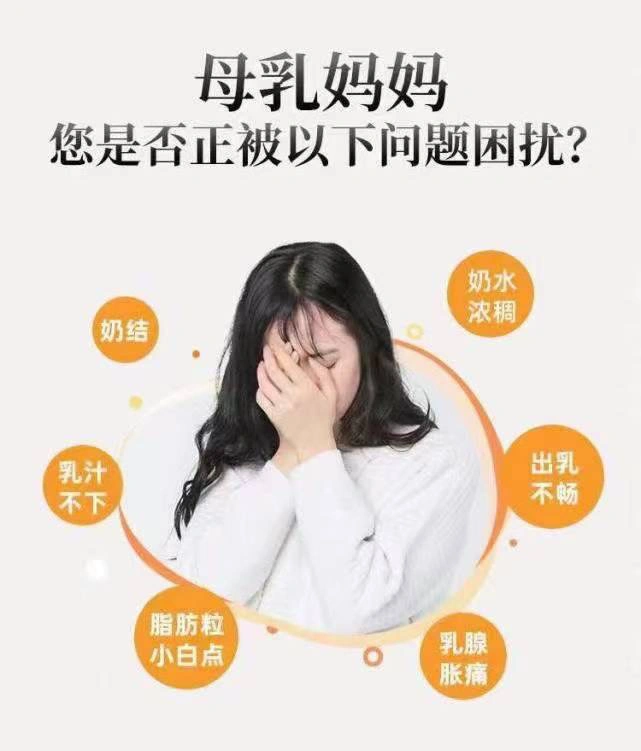 老太奶BBwBBw奶水多喂养秘诀，掌握科学方法，轻松解决母乳不足烦恼