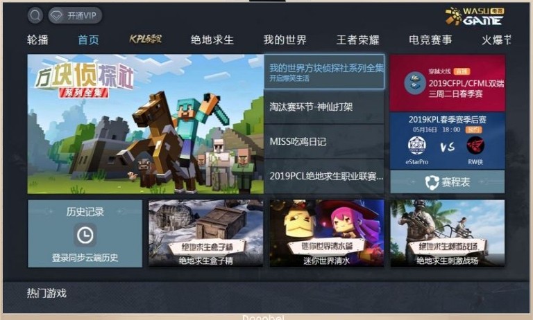 欧美国产成人精品一区二区三区推荐，热门资源合集，最新高清内容免费观看