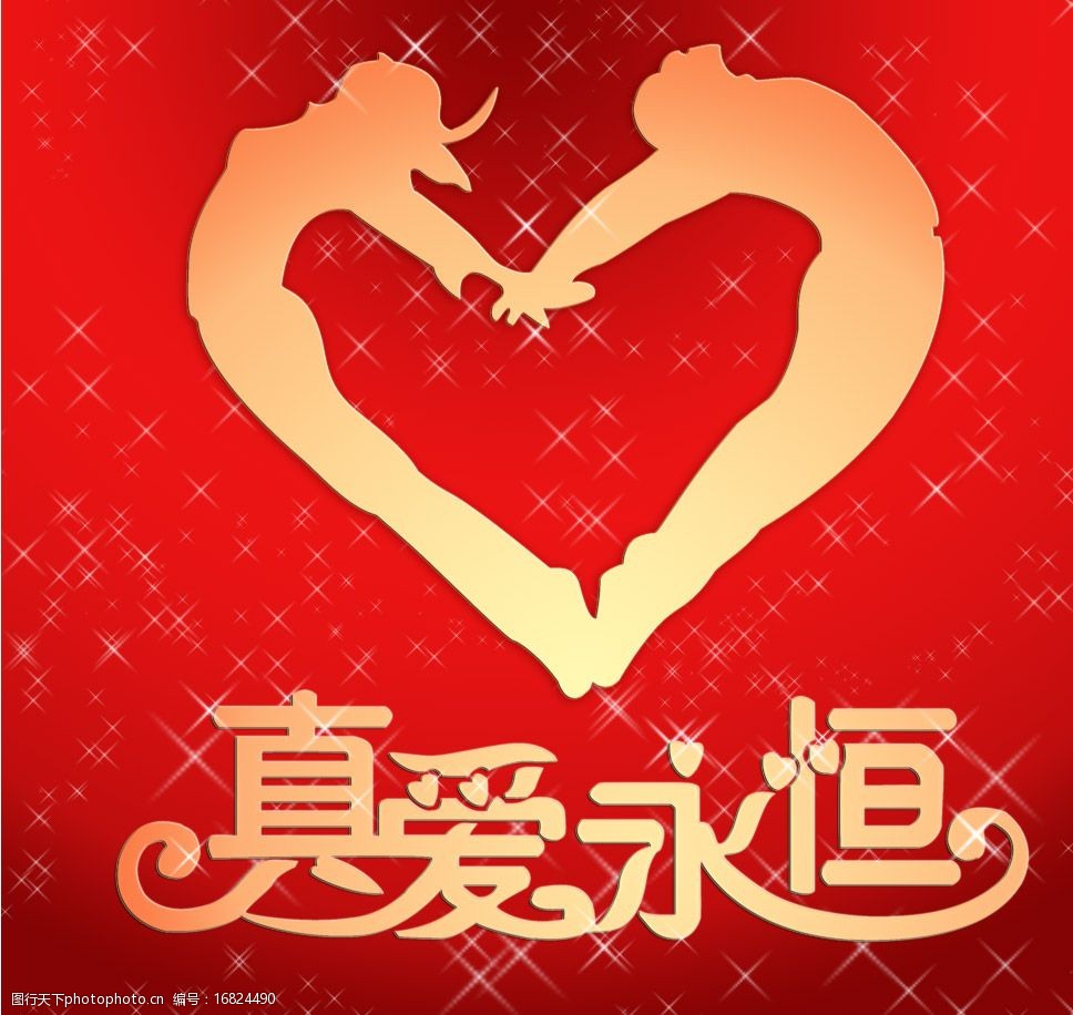 孤独老头和同性老头相遇相知相守的温情故事，岁月沉淀，真爱永恒，迟暮之恋