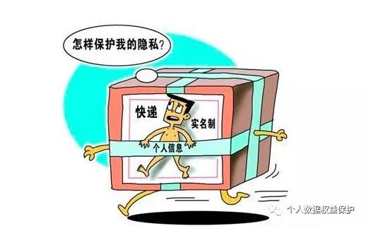 2.自拍盗摄隐患多，注意隐私保护，避免法律纠纷