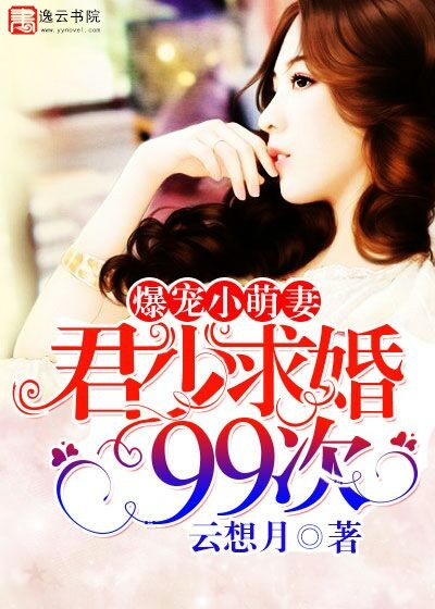 2.擦B小说，刀光剑影，情仇难断的武侠世界