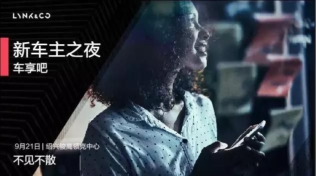 *白天躁夜夜躁，生活节奏快，压力大，如何调节心态，保持平衡*