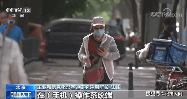 工地插骚逼浜施工乱象曝光，安全隐患频发，工人权益亟待保障