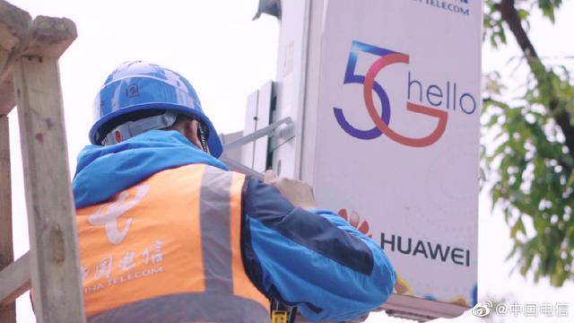 5G网络覆盖一区二区三区无死角畅享高速体验