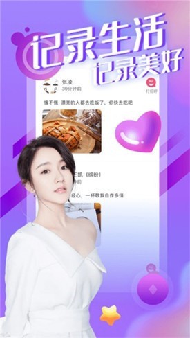 亚州网站点99中文热门推荐，最新资源，免费访问，畅享精彩内容