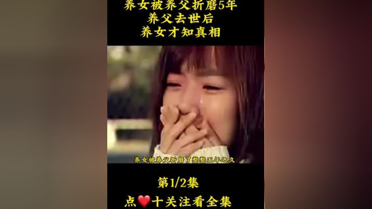 国产亚洲视频精品自拍四季展现自然魅力，记录生活点滴，传递真实情感