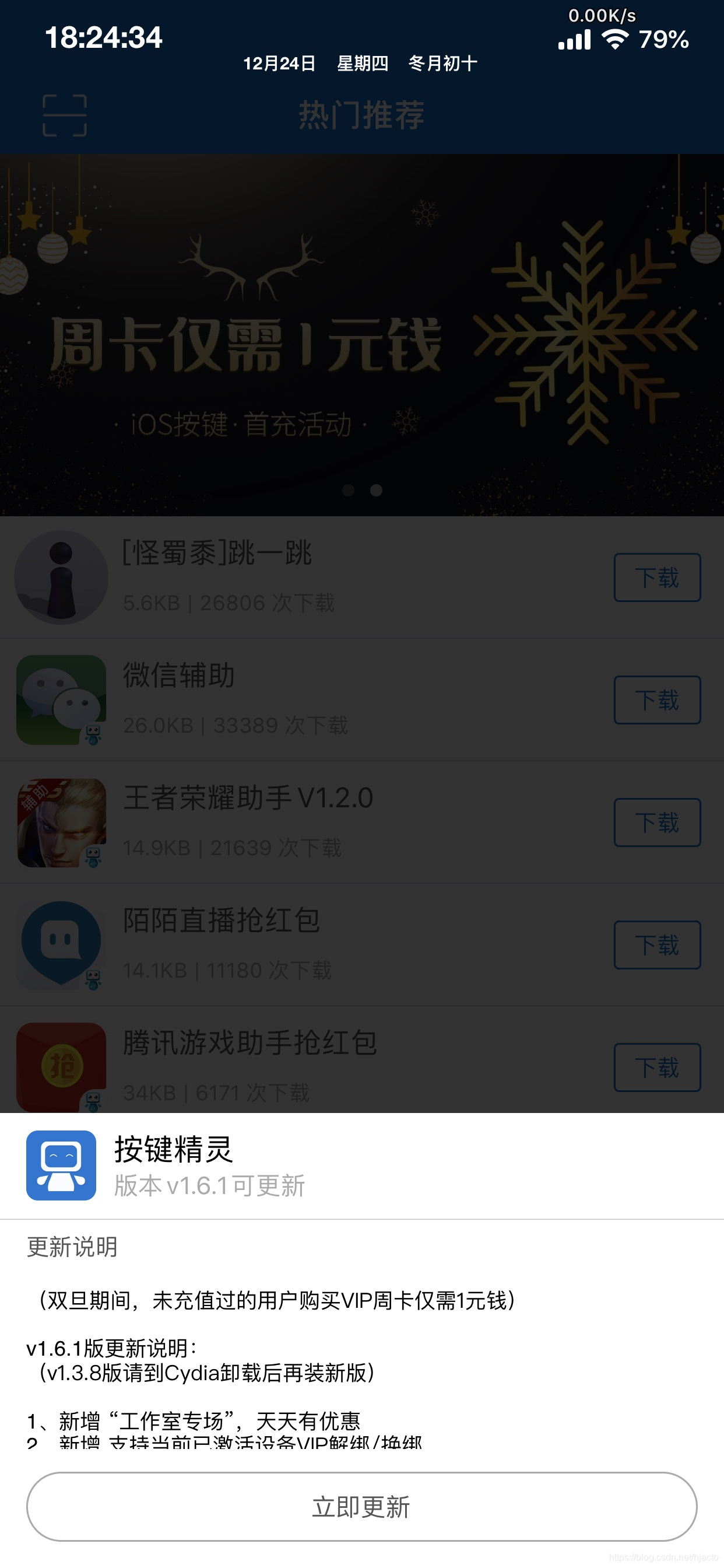 超碰人人又大又长视频火爆全网，高清资源免费下载，最新地址持续更新