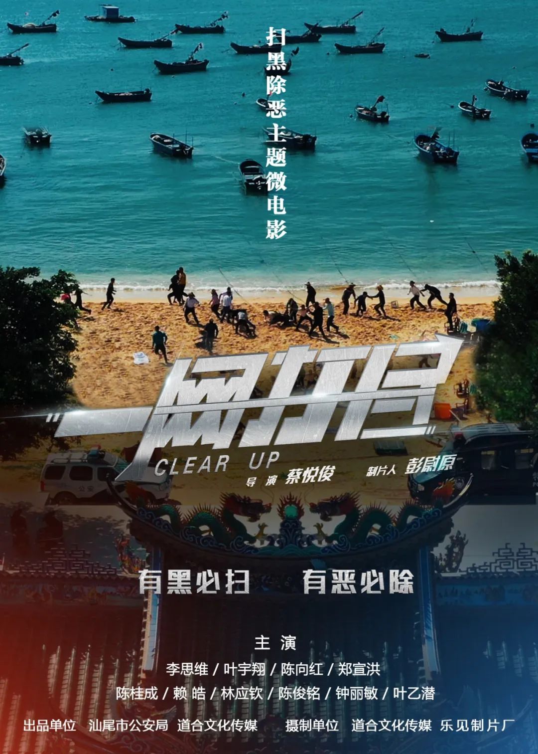 无码A√亚洲精选高清资源，畅享极致视觉盛宴，热门影片一网打尽