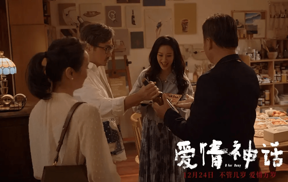 爱爱网免费在线邂逅浪漫爱情故事，寻找真爱，分享甜蜜时刻