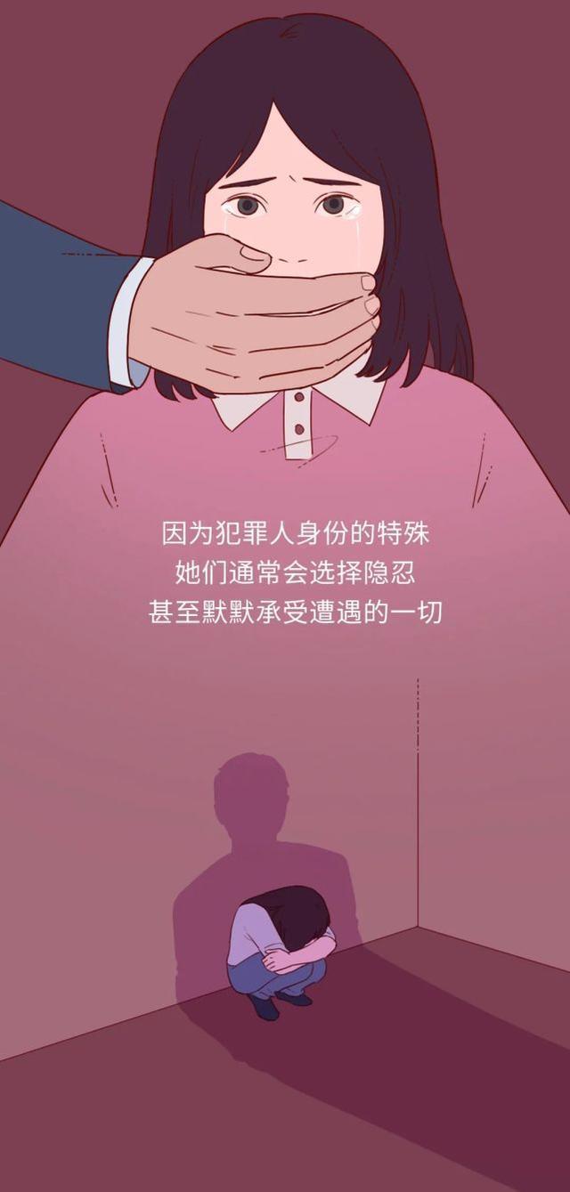毛片一女的被三个人玩弄真实经历，揭露背后黑暗，受害者勇敢发声