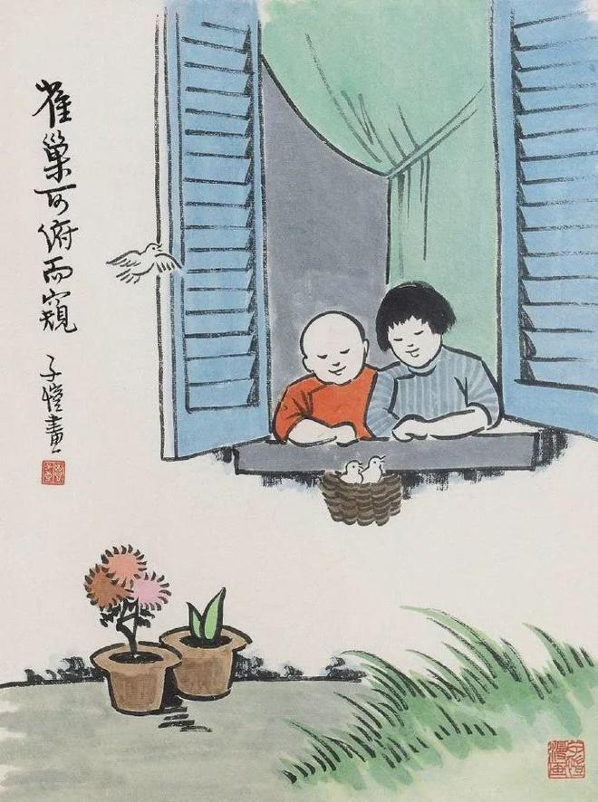 越南的小幼稚成长故事，探索童趣，发现快乐，记录美好童年时光