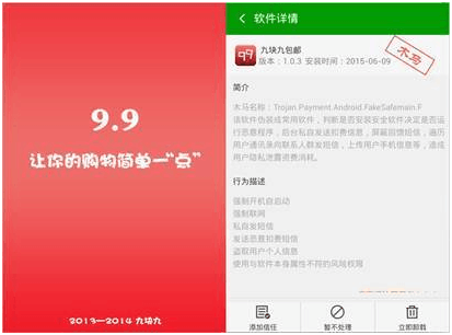 黄色艹b视频引发热议，网友疯狂转发，专家提醒注意内容安全，避免不良影响