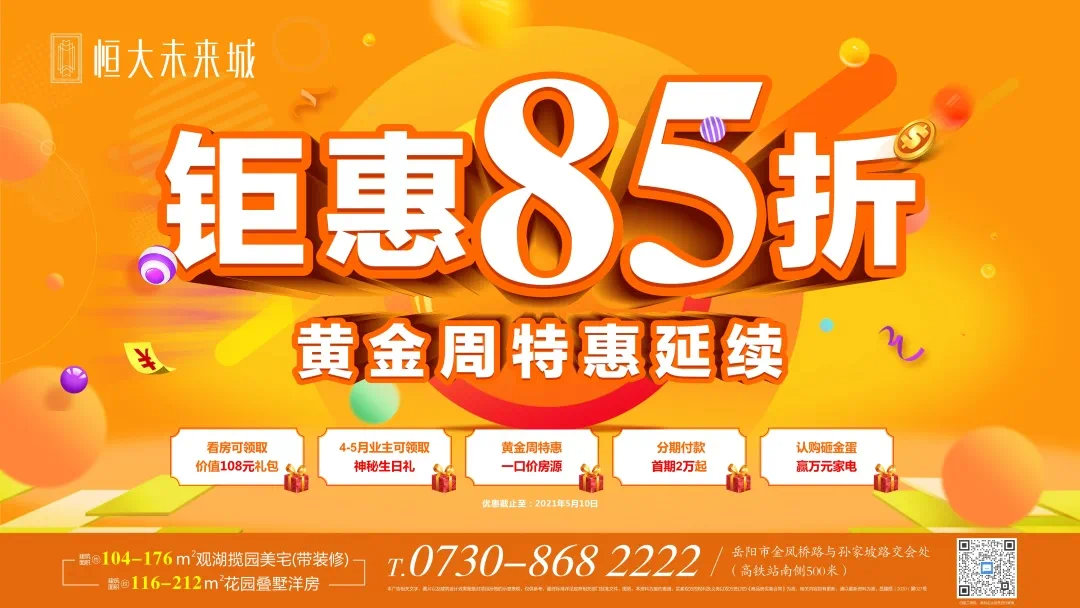 国产精品人人做人人爽人人添久久99，打造极致体验，共享欢乐时光，畅享无忧生活
