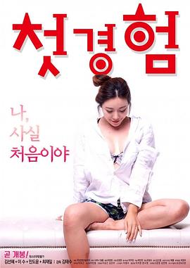 1.久久久男女av精彩剧情不容错过