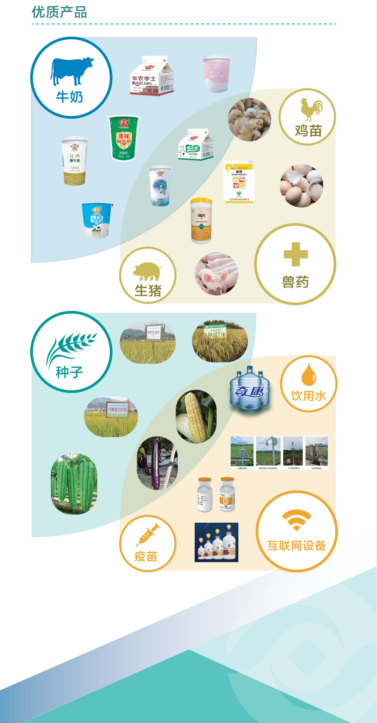 孕妇哺乳奶水国产AV新选择，优质产品推荐，安全舒适体验