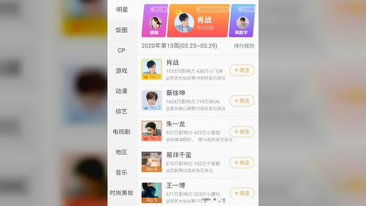 毛片录像了引发热议，如何正确看待毛片现象，保护青少年健康成长