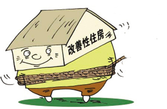 人人爽人人操打造全民健身热潮，共享运动乐趣，提升生活品质