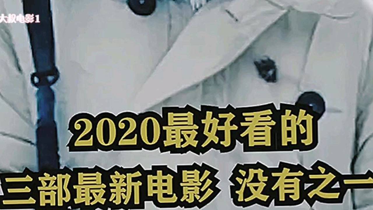 激情爱黄AA片新作推荐，高清无码精彩合集，独家首发不容错过