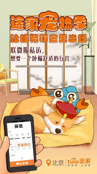 国产最新久久精品力作，品质卓越，口碑爆棚，不容错过