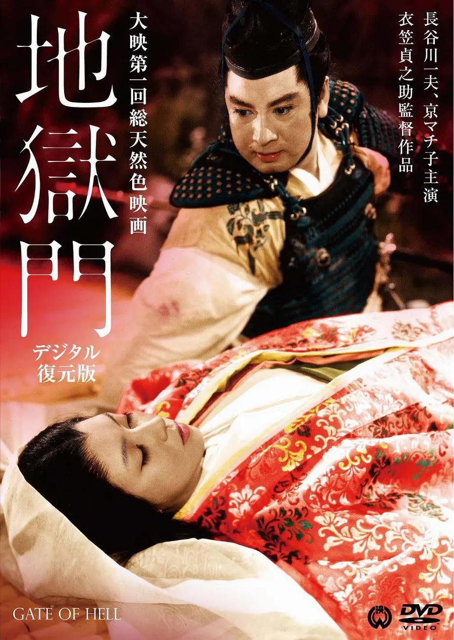 中文字幕日本一级电影推荐，精彩剧情不容错过，高清画质享受视觉盛宴