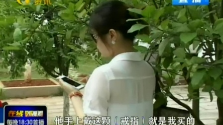 《极品人妻XBXBXBXB的诱惑，温柔陷阱，致命吸引》