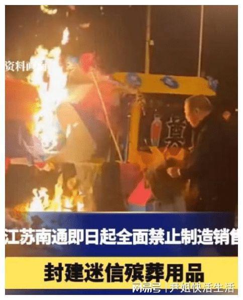 2.偷拍自乱，隐私危机，社会热议不断升级