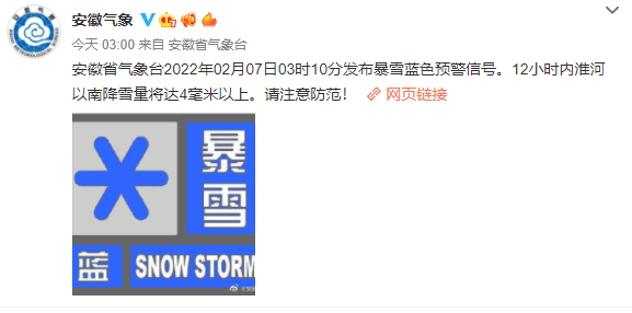 5csscc官网登录入口浜，轻松访问官网，快速登录入口浜，畅享便捷服务