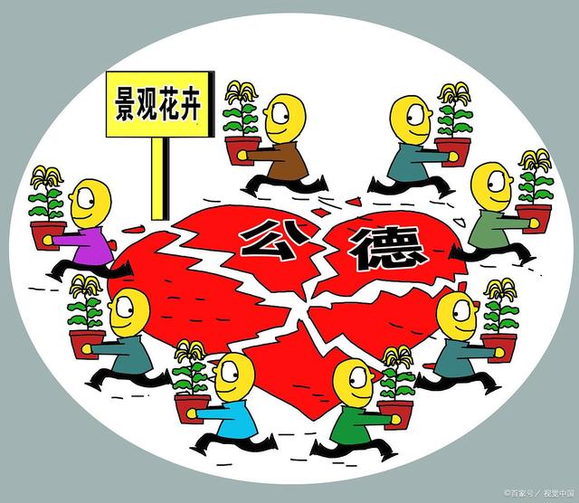 免费乱公伦媳毛片揭露家庭伦理底线，社会热议道德边界，引发深度思考
