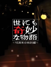 日本免费在线观看www视频网站推荐最新热门影视