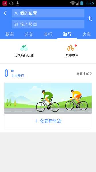 色欲视频网址免费观看高清资源,最新地址分享,在线播放无广告 色欲视频网址免费观看高清资源,最新地址分享,在线播放无广告