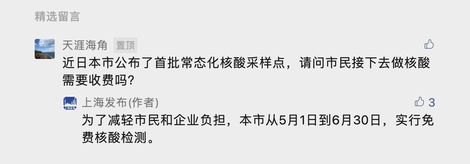 疯狂婬荡交换做爰XXXⅩ下载浜引发热议，网友疯狂搜索资源，最新链接曝光速看
