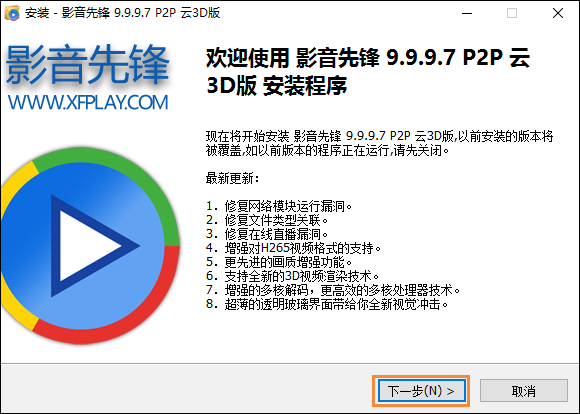 先锋影音AV片网站推荐最新热门资源，高清无码影片免费下载，畅享视觉盛宴