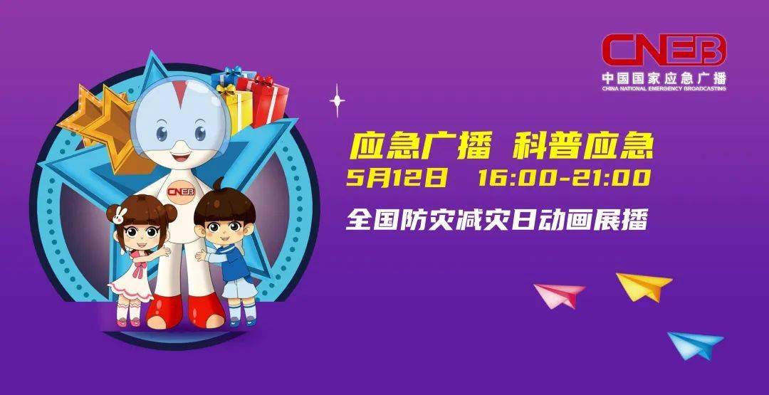 "黄片AP下载指南，最新资源分享，安全观看技巧"
