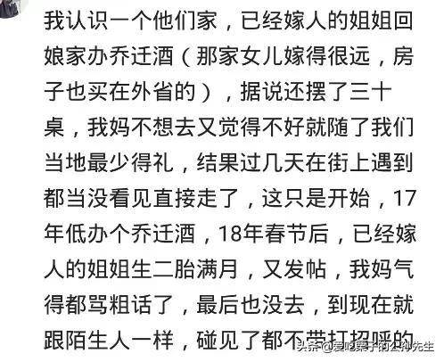 2.淫语粗话脏话小说，欲望深渊的赤裸告白，人性暗面狂想曲