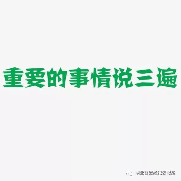 在线无码困困兔最新资源免费观看，高清无广告，精彩内容一网打尽