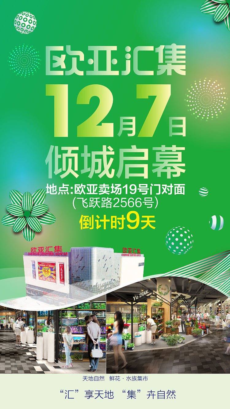 亚鸥无码全新上线，畅享高清体验，海量资源等你探索