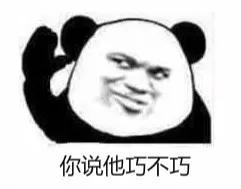 2.怡春院欧美文化交融，独特体验，尽在此处