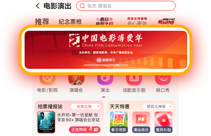 2.成年毛片专区热门影片，最新资源，免费观看指南