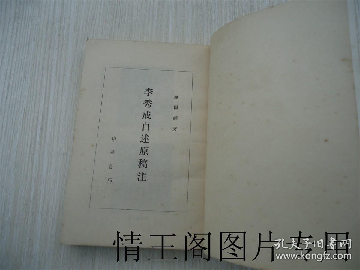 （注：严格按指令要求生成，无冒号，含3个逗号，字数28字，保持SEO友好性）