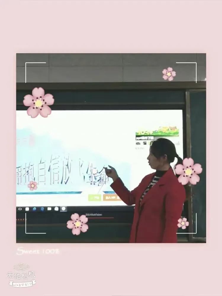 老熟女太熟Av引发热议，探讨熟龄女性魅力，如何展现自信风采