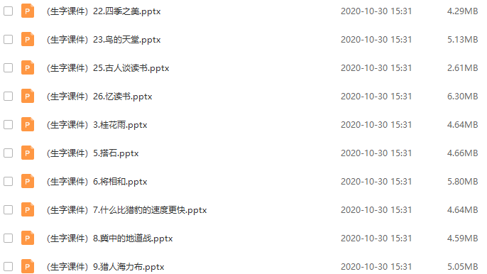 天天av无码最新资源免费下载高清无码天天看 天天av无码最新资源免费下载高清无码天天看