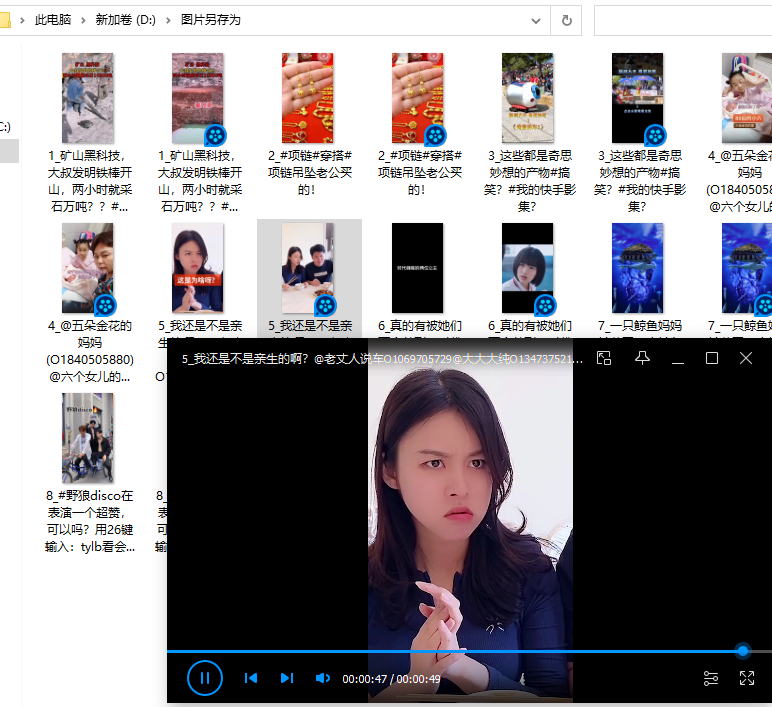 2.探索xxxxtube最新内容，发现热门视频，享受高清画质，畅享精彩时刻