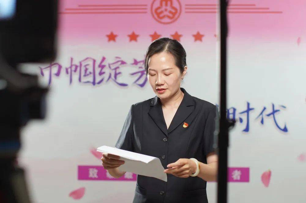中国69妇女HD浜展现新时代女性风采，探讨性别平等，弘扬社会正能量