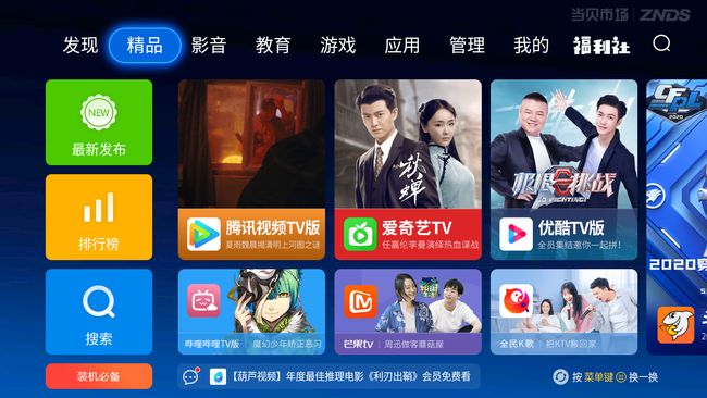 在线观看视频色a免费高清资源，流畅播放无广告，海量内容随心看