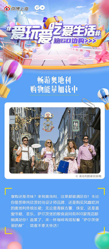 三四区在线畅享精彩生活，探索无限乐趣，发现新世界