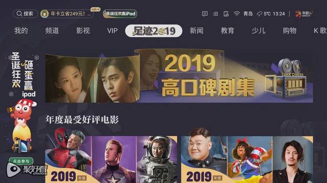 成人做爰A片免费看视频电话浜，高清无码在线观看，激情大片随心看，畅享私密时光