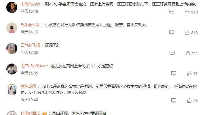 国产精品黄视频引发热议，探索高质量内容创作，揭秘行业发展趋势