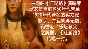 2.久久98怀旧金曲，重温经典旋律，感受岁月沉淀的美好时光