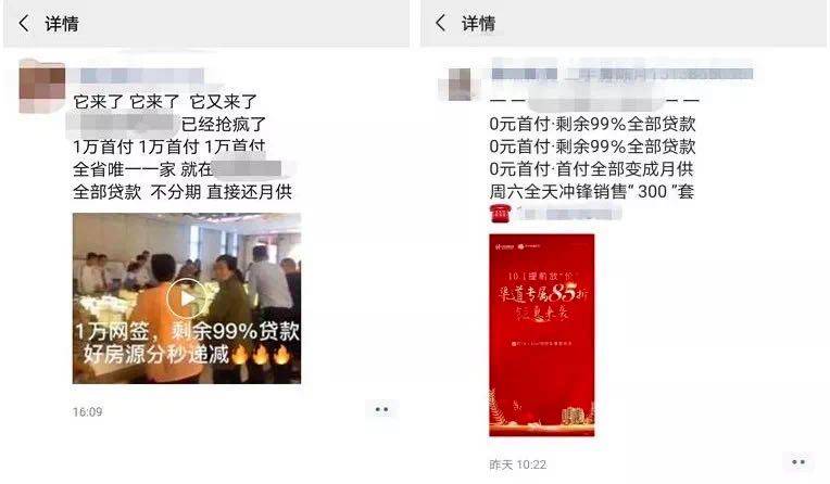 全国最大成人网4438久久久久，探索隐秘世界，解锁无限激情与快乐